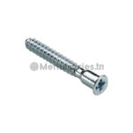 Vis assemblage 50 MM tunisie menuiseries.tn menuiserie menuisier cuisine dressing couvre chant mdf PVC